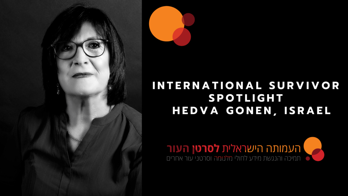 Featured image for “International Survivor Spotlight:  Hedva Gonen, Israel”